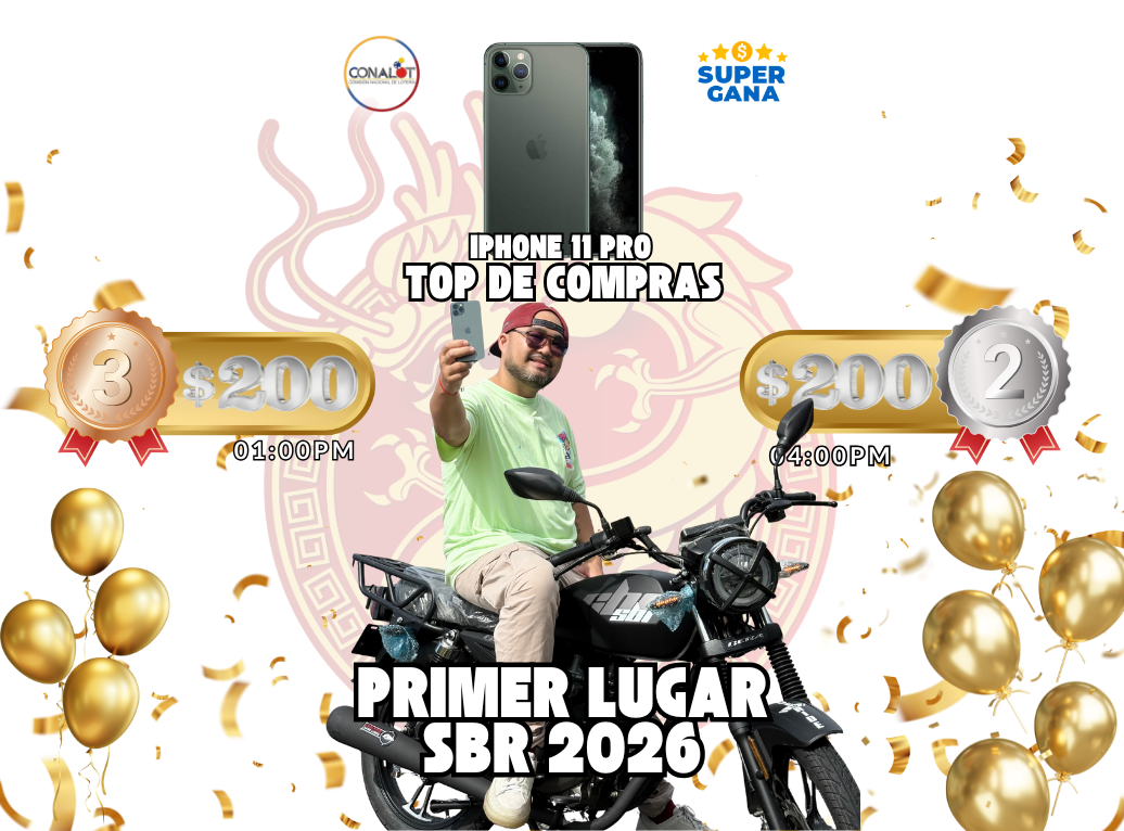 Primer Premio