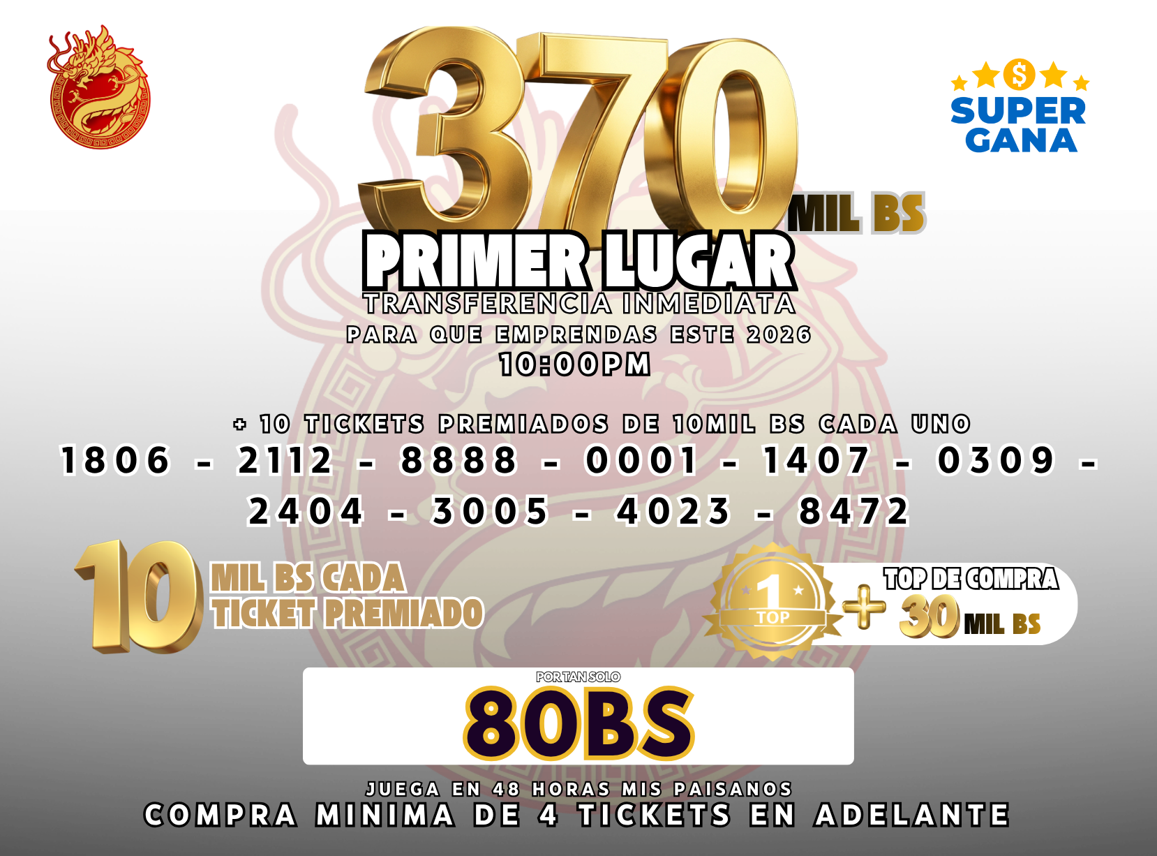 Primer premio