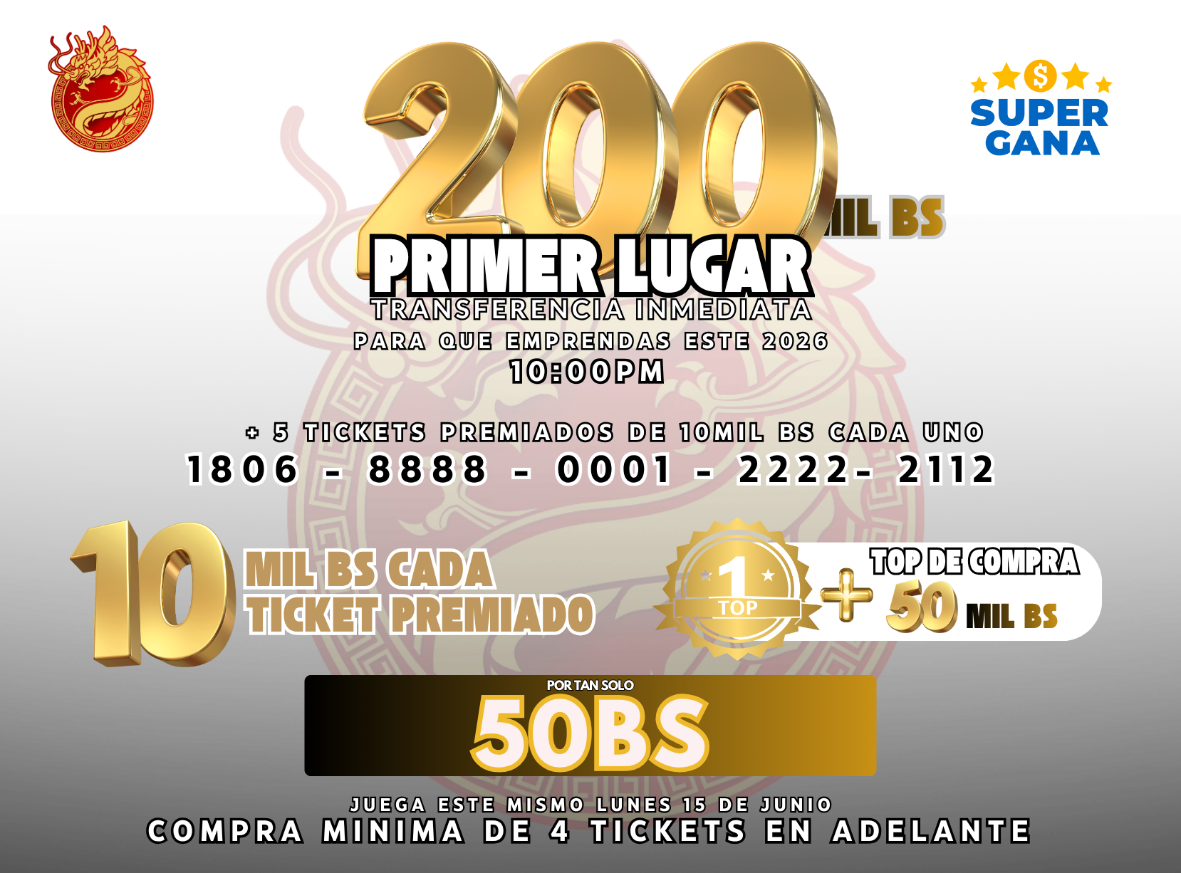 Primer premio