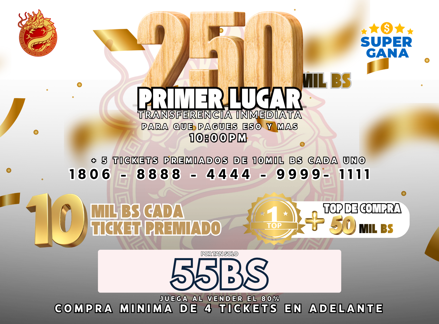 Primer premio