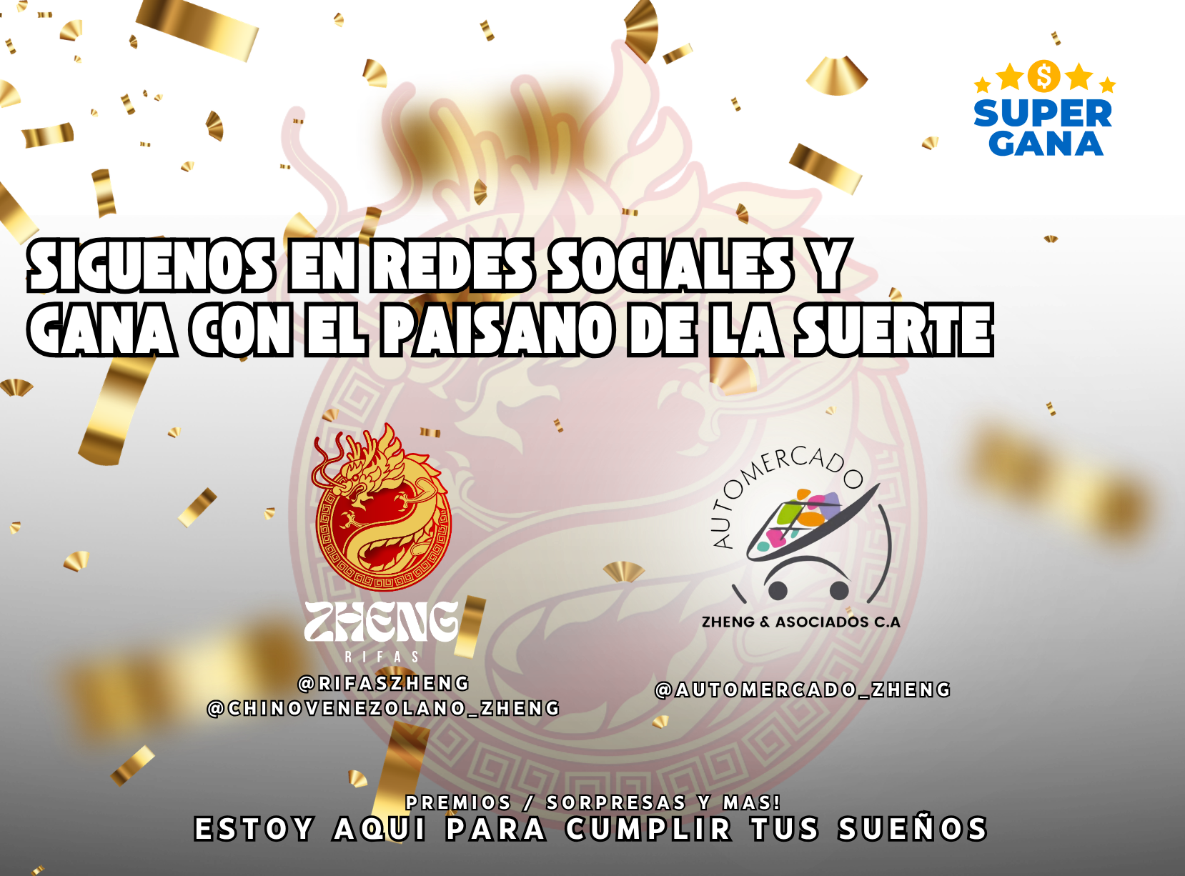 Primer premio